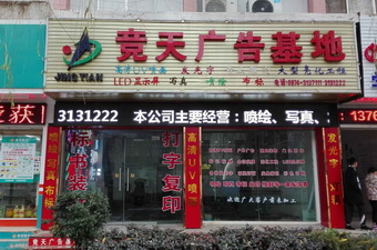 ������(����V�����)